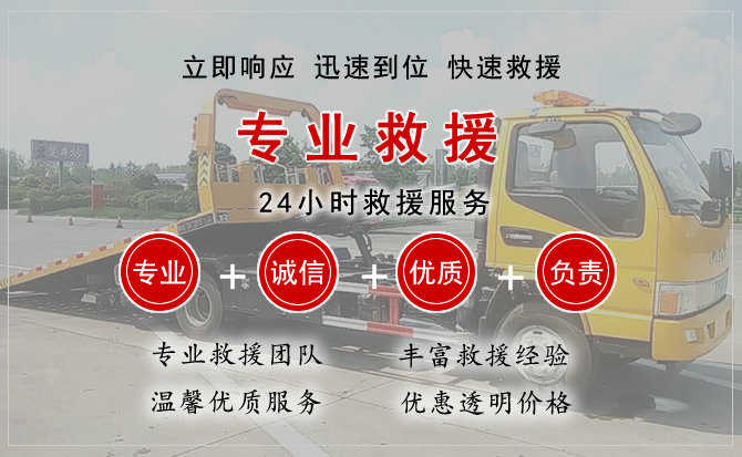 青阳汽车送柴油
