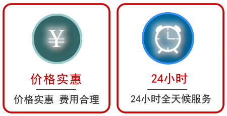 青阳汽车中途送油救援电话 青阳汽车中途送油救援电话